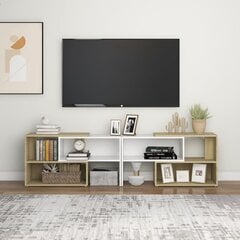 vidaXL TV plaukts, balts, ozolkoka, 149x30x52 cm, skaidu plāksne цена и информация | Тумбы под телевизор | 220.lv