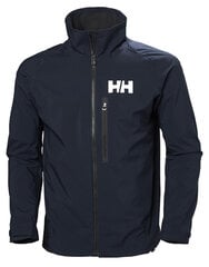 Helly Hansen мужская куртка 890751729 цена и информация | Мужские куртки | 220.lv