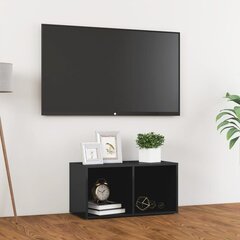 vidaXL TV plaukts, 72x35x36,5 cm, spīdīgi pelēks, skaidu plāksne цена и информация | Тумбы под телевизор | 220.lv