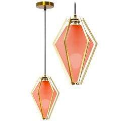 Piekaramā lampa Calliope A, Coral цена и информация | Люстры | 220.lv