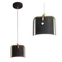 Piekaramā lampa Idalia, Black цена и информация | Люстры | 220.lv