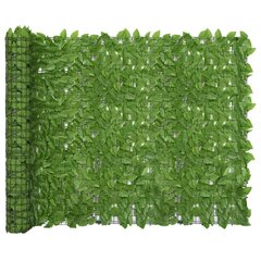 Balkona aizslietnis vidaXL, 400x150 cm, zaļš cena un informācija | Saulessargi, markīzes un statīvi | 220.lv