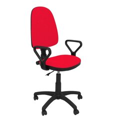 Biroja krēsls cena un informācija | Biroja krēsli | 220.lv