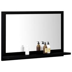 vidaXL vannasistabas spogulis, melns, 60x10,5x37 cm, skaidu plāksne cena un informācija | Vannas istabas spoguļi | 220.lv