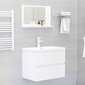 vidaXL vannasistabas spogulis, spīdīgi balts, 60x10,5x37 cm цена и информация | Vannas istabas spoguļi | 220.lv