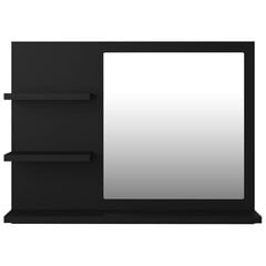 vidaXL vannasistabas spogulis, melns, 60x10,5x45 cm, skaidu plāksne cena un informācija | Vannas istabas spoguļi | 220.lv