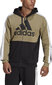 Adidas Džemperi M Cb Fz Hoodie Black Green HE4371 HE4371/XS cena un informācija | Vīriešu jakas | 220.lv