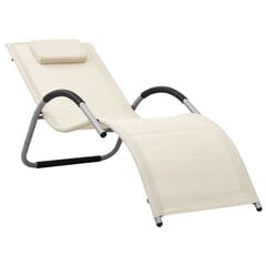 vidaXL sauļošanās krēsli, 2 gab., tekstilēns, krēmkrāsa ar pelēku cena un informācija | Sauļošanās krēsli | 220.lv