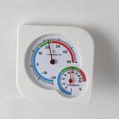 Telpas mitruma termometrs cena un informācija | Meteostacijas, āra termometri | 220.lv