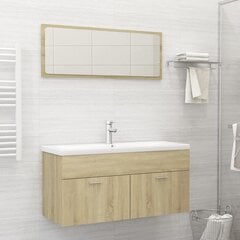 Комплект мебели для ванной комнаты, 2 шт цена и информация | Комплекты в ванную | 220.lv