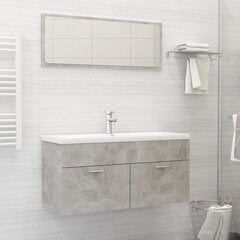vidaXL 2-daļīgs vannasistabas mēbeļu komplekts, pelēks, skaidu plāksne цена и информация | Комплекты в ванную | 220.lv