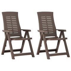 Садовые кресла откидные, 2 шт., коричневые цена и информация | Садовые стулья, кресла, пуфы | 220.lv