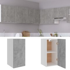 vidaXL piekarams skapītis, betona pelēks, 29,5x31x60 cm, skaidu plātne cena un informācija | Virtuves skapīši | 220.lv