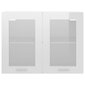 vidaXL piekarams skapītis, spīdīgi balts, 80x31x60 cm, stikls cena un informācija | Virtuves skapīši | 220.lv