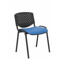 Biroja krēsls, zils, 4 gab. cena un informācija | Biroja krēsli | 220.lv
