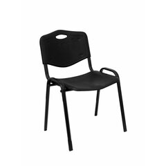 Офисное кресло, черное, 4 шт цена и информация | Офисные кресла | 220.lv