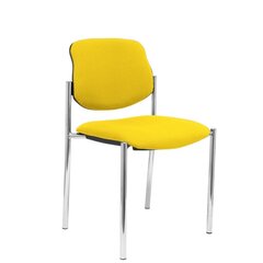 Biroja krēsls, dzeltens цена и информация | Офисные кресла | 220.lv