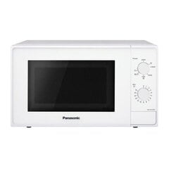 Микроволновая печь с грилем Panasonic Corp. NN-K10JWMEPG 20 L белая цена и информация | Микроволновые печи | 220.lv