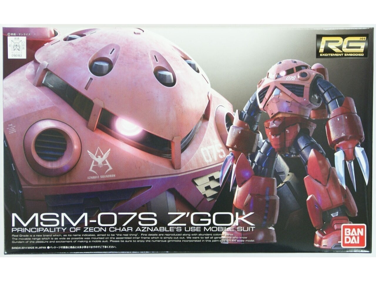 Bandai - RG MSM-07S Char`s Z`Gok Gundam, 1/144, 61601 cena un informācija | Konstruktori | 220.lv