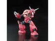 Bandai - RG MSM-07S Char`s Z`Gok Gundam, 1/144, 61601 cena un informācija | Konstruktori | 220.lv