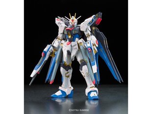 Сборная пластиковая модель Bandai - RG ZGMF-X20A Strike Freedom Gundam, 1/144, 61617 цена и информация | Конструкторы и кубики | 220.lv