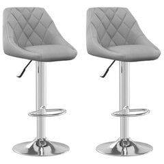 Барные стулья, 2 шт., серые цена и информация | Стулья для кухни и столовой | 220.lv