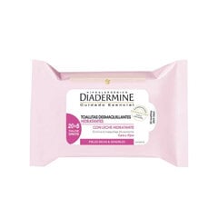 Салфетки для снятия макияжа Diadermine увлажняющие (25 шт) цена и информация | Средства для очищения лица | 220.lv