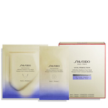 Sejas maska Shiseido cena un informācija | Sejas maskas, acu maskas | 220.lv