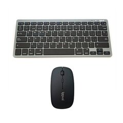 Клавиатура и мышь iggual IGG316917+IGG316771 цена и информация | Клавиатуры | 220.lv