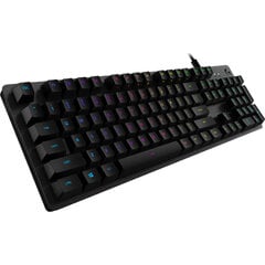 Игровая клавиатура Gaming Logitech G512 цена и информация | Клавиатуры | 220.lv
