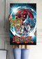 Yu-Gi-Ak! Neierobežota nākotne - plakāts 61x91,5 cm cena un informācija | Datorspēļu suvenīri | 220.lv