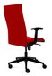 Biroja krēsls TRONHILL RECTO, sarkans цена и информация | Biroja krēsli | 220.lv