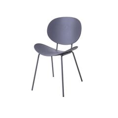 Krēsls 50 x 55 x 79.5 cm cena un informācija | Biroja krēsli | 220.lv