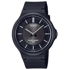 Casio Collection мужские часы цена и информация | Женские часы | 220.lv