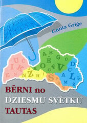 Bērni no dziesmu svētku tautas cena un informācija | Mākslas grāmatas | 220.lv