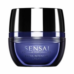 Intensīvi Mitrinošs Krēms Sensai (40 ml) цена и информация | Кремы для лица | 220.lv