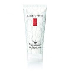 Крем для тела Elizabeth Arden Eight Hour Cream Body, 200ml цена и информация | Кремы, лосьоны для тела | 220.lv