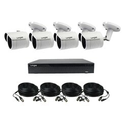 Комплект видеонаблюдения 4-х 5Mп AHD камер Longse LBH30HTC500FK цена и информация | Камеры видеонаблюдения | 220.lv