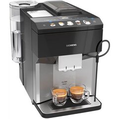 Кофе машина SIEMENS TP507R04 цена и информация | Кофемашины | 220.lv