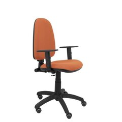 Офисное кресло Ayna bali Piqueras y Crespo, коричневое цена и информация | Офисные кресла | 220.lv
