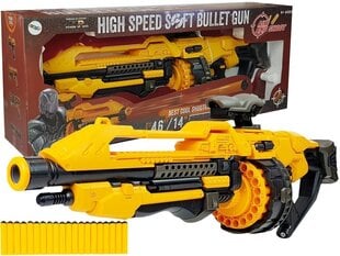Rotaļu šautene ar mīkstām lodēm, dzeltena cena un informācija | Rotaļlietas zēniem | 220.lv