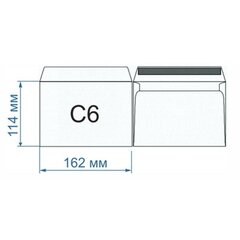 Aploksne C6 pašlīmējošā 1gb. cena un informācija | Aploksnes | 220.lv