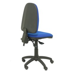 Офисный стул Ayna Piqueras y Crespo, синий цена и информация | Офисные кресла | 220.lv