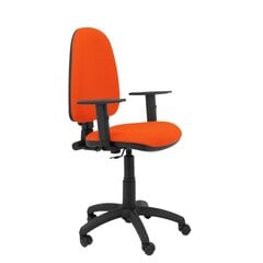 Офисный стул Ayna bali Piqueras y Crespo, оранжевый цена и информация | Офисные кресла | 220.lv