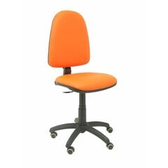 Офисный стул Ayna Similpiel Piqueras y Crespo, оранжевый цена и информация | Офисные кресла | 220.lv