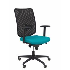 Biroja krēsls, zils cena un informācija | Biroja krēsli | 220.lv