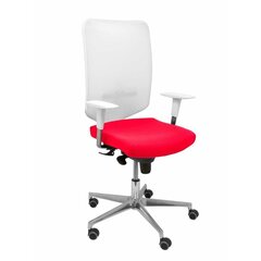 Офисный стул, красный цена и информация | Офисные кресла | 220.lv