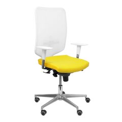 Офисное кресло, жёлтое цена и информация | Офисные кресла | 220.lv