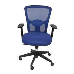 Biroja krēsls, zils цена и информация | Офисные кресла | 220.lv