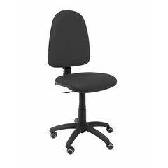 Офисный стул Ayna Piqueras y Crespo, черный цена и информация | Офисные кресла | 220.lv
